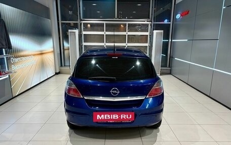 Opel Astra H, 2008 год, 479 000 рублей, 5 фотография