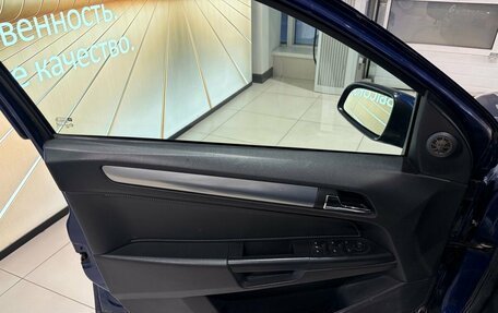 Opel Astra H, 2008 год, 479 000 рублей, 8 фотография