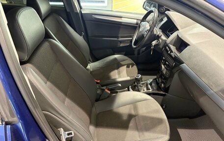 Opel Astra H, 2008 год, 479 000 рублей, 13 фотография