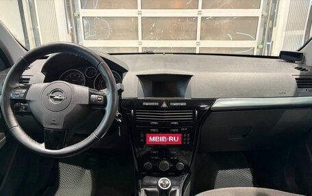 Opel Astra H, 2008 год, 479 000 рублей, 14 фотография