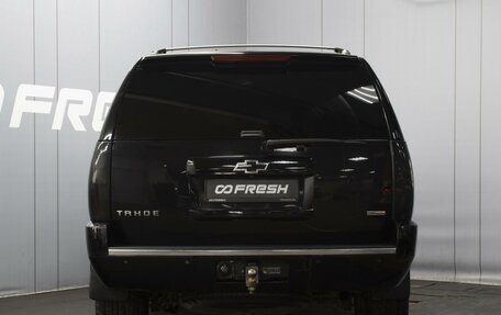 Chevrolet Tahoe III, 2011 год, 2 240 000 рублей, 4 фотография