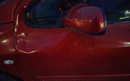 Peugeot 307 I, 2006 год, 320 000 рублей, 6 фотография