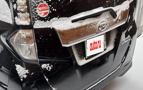 Daihatsu Thor I, 2017 год, 1 250 000 рублей, 7 фотография