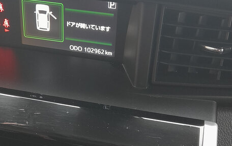 Daihatsu Thor I, 2017 год, 1 250 000 рублей, 10 фотография