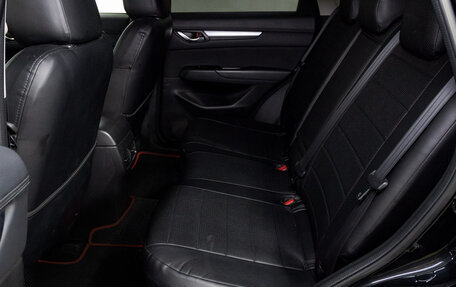 Mazda CX-5 II, 2017 год, 2 449 000 рублей, 15 фотография