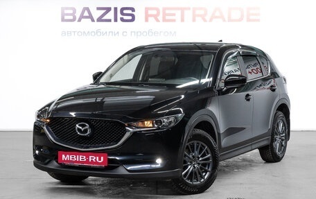 Mazda CX-5 II, 2017 год, 2 449 000 рублей, 2 фотография