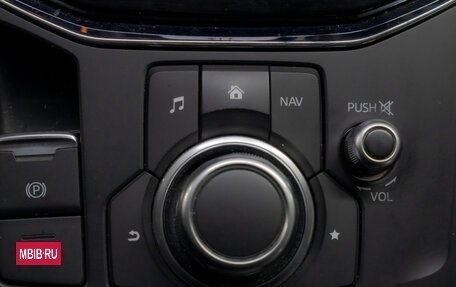 Mazda CX-5 II, 2017 год, 2 449 000 рублей, 12 фотография