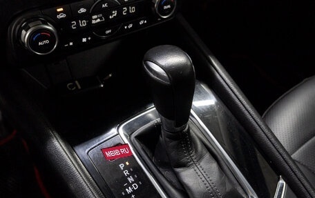 Mazda CX-5 II, 2017 год, 2 449 000 рублей, 11 фотография