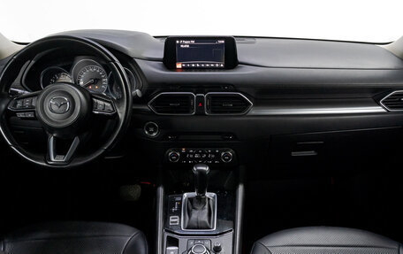 Mazda CX-5 II, 2017 год, 2 449 000 рублей, 18 фотография