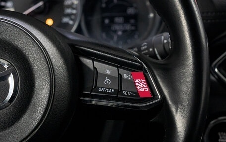 Mazda CX-5 II, 2017 год, 2 449 000 рублей, 21 фотография