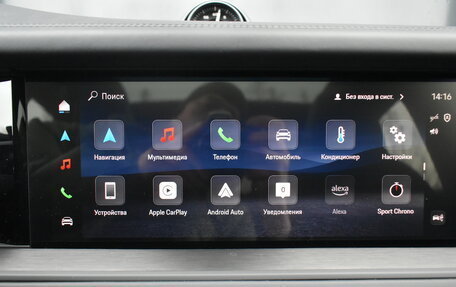 Porsche Cayenne III, 2025 год, 18 999 000 рублей, 22 фотография