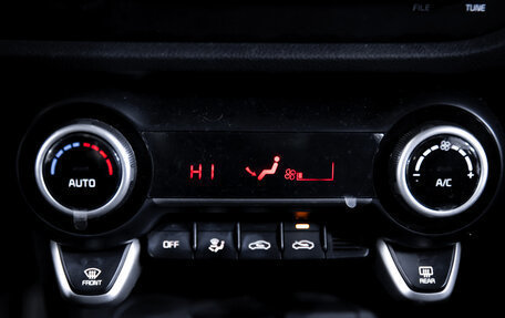 KIA Rio IV, 2018 год, 1 430 000 рублей, 21 фотография