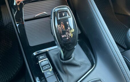 BMW X1, 2020 год, 3 555 000 рублей, 20 фотография