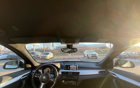 BMW X1, 2020 год, 3 555 000 рублей, 27 фотография