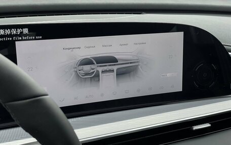 CheryExeed TXL, 2024 год, 3 800 000 рублей, 16 фотография