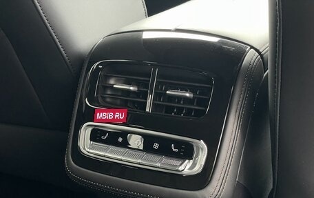 CheryExeed TXL, 2024 год, 3 800 000 рублей, 27 фотография