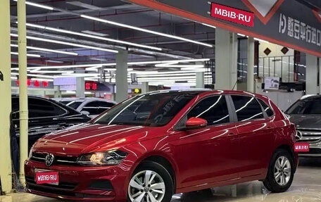 Volkswagen Polo, 2022 год, 1 333 155 рублей, 1 фотография