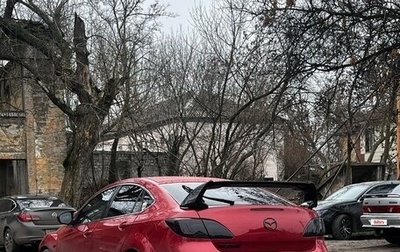 Mazda 6, 2008 год, 900 000 рублей, 1 фотография