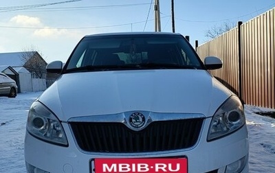 Skoda Fabia II, 2011 год, 825 000 рублей, 1 фотография