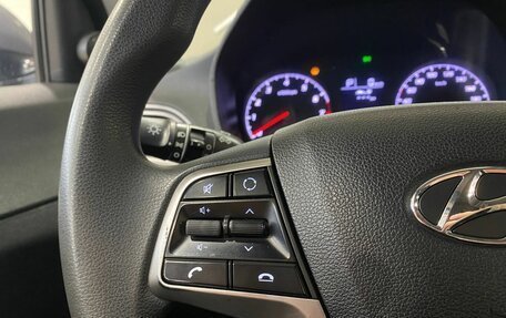 Hyundai Solaris II рестайлинг, 2021 год, 1 479 900 рублей, 8 фотография