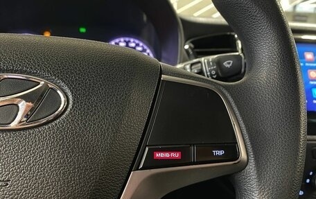 Hyundai Solaris II рестайлинг, 2021 год, 1 479 900 рублей, 9 фотография