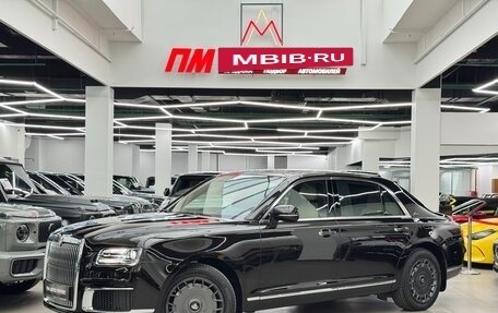 Aurus Senat I, 2023 год, 52 000 000 рублей, 3 фотография