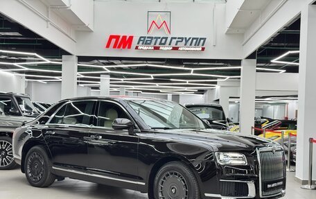 Aurus Senat I, 2023 год, 52 000 000 рублей, 11 фотография