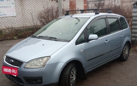 Ford C-MAX I рестайлинг, 2006 год, 400 000 рублей, 3 фотография