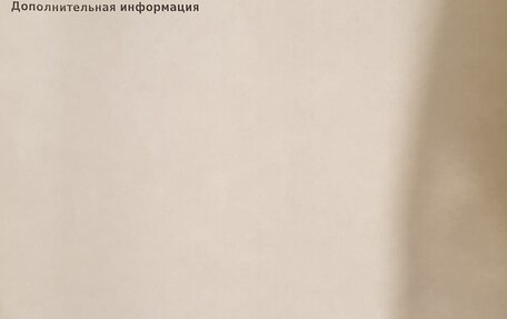 KIA Seltos I, 2022 год, 2 680 000 рублей, 21 фотография