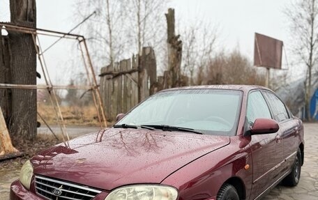 KIA Spectra II (LD), 2006 год, 299 999 рублей, 2 фотография