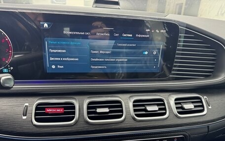 Mercedes-Benz GLS, 2025 год, 17 800 000 рублей, 38 фотография