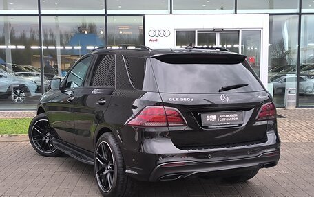 Mercedes-Benz GLE, 2018 год, 4 770 000 рублей, 9 фотография