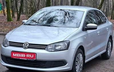 Volkswagen Polo VI (EU Market), 2011 год, 590 000 рублей, 1 фотография