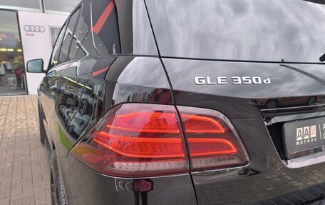 Mercedes-Benz GLE, 2018 год, 4 770 000 рублей, 20 фотография