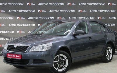 Skoda Octavia, 2010 год, 683 000 рублей, 1 фотография