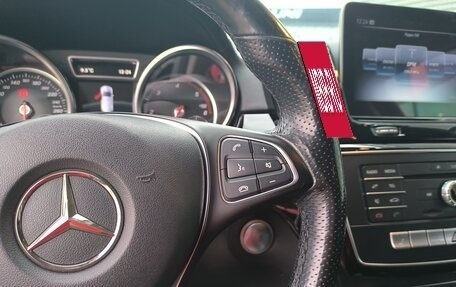 Mercedes-Benz GLE, 2018 год, 4 770 000 рублей, 27 фотография