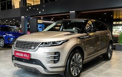 Land Rover Range Rover Evoque II, 2025 год, 6 930 000 рублей, 1 фотография