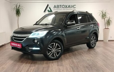 Lifan X60 I рестайлинг, 2017 год, 688 000 рублей, 1 фотография