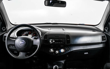 Nissan Micra III, 2006 год, 389 000 рублей, 11 фотография