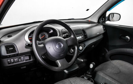 Nissan Micra III, 2006 год, 389 000 рублей, 12 фотография