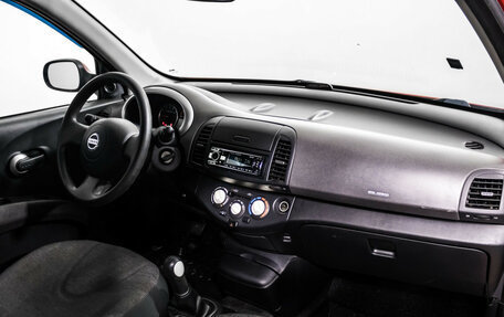 Nissan Micra III, 2006 год, 389 000 рублей, 9 фотография