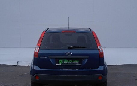Ford Fiesta, 2006 год, 305 000 рублей, 6 фотография