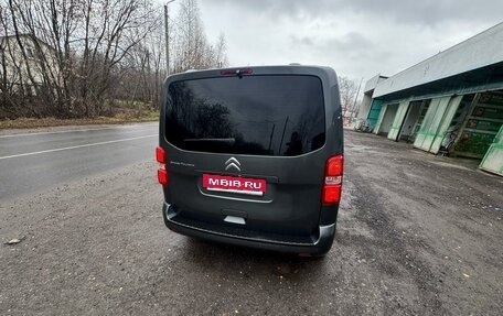 Citroen SpaceTourer I, 2021 год, 2 600 000 рублей, 4 фотография