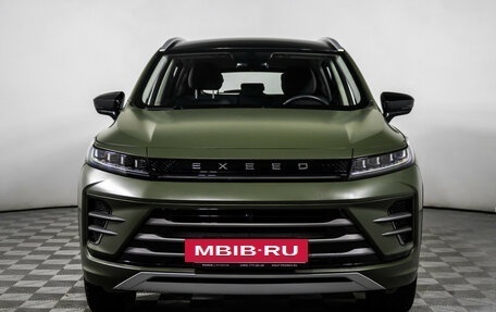 CheryExeed LX, 2023 год, 1 948 000 рублей, 2 фотография
