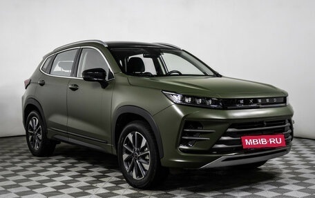 CheryExeed LX, 2023 год, 1 948 000 рублей, 3 фотография