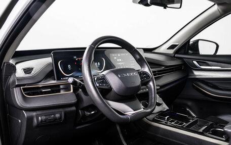CheryExeed LX, 2023 год, 1 948 000 рублей, 13 фотография