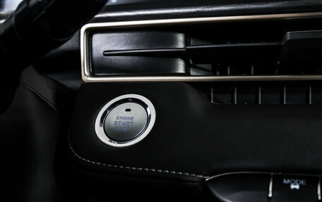 CheryExeed LX, 2023 год, 1 948 000 рублей, 20 фотография