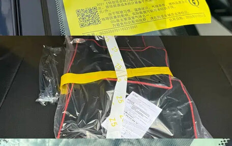 Toyota Camry, 2025 год, 3 800 155 рублей, 9 фотография