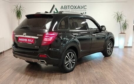Lifan X60 I рестайлинг, 2017 год, 688 000 рублей, 4 фотография
