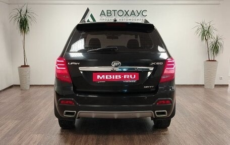 Lifan X60 I рестайлинг, 2017 год, 688 000 рублей, 5 фотография